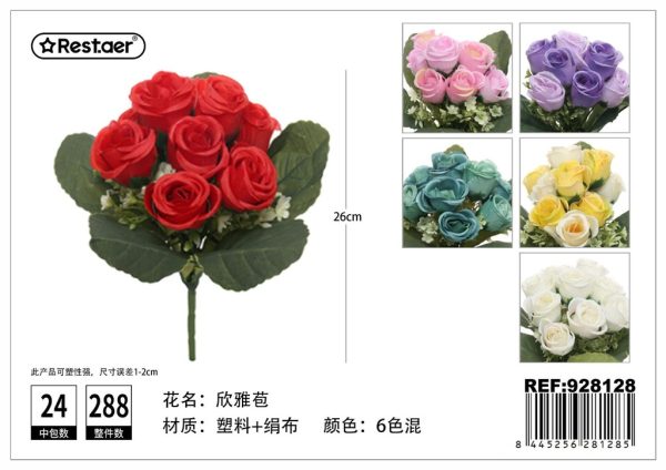 Rama floral artificial 26 cm - Decoración