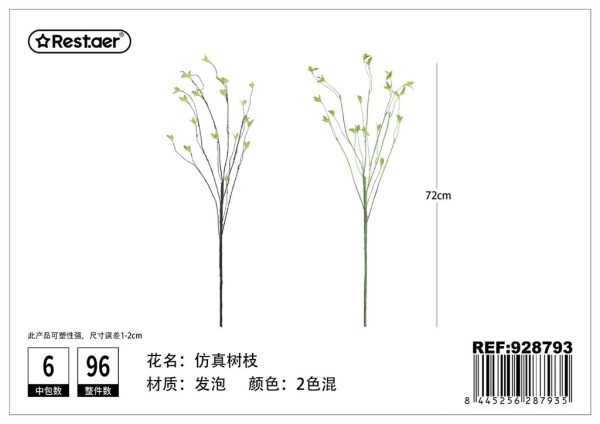 Ramas artificiales de 72 cm - Decoración con flores
