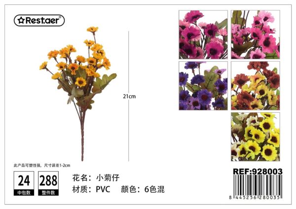 Ramillete de flores artificiales 21cm - Decoración floral