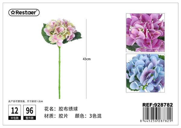 Ramo artificial de 43cm - Flores artificiales