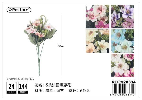 Ramo corto de flores artificiales (5 ramas) para decoración del hogar