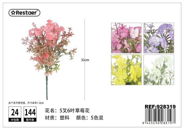 Ramo corto de flores artificiales (5 ramas, 6 hojas, flores de fresa) para decoración