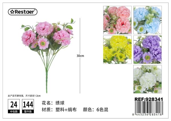 Ramo de 7 hortensias 30cm - Flores artificiales y decoración