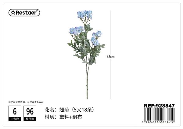 Ramo de flor artificial de 5 brazos 68 cm - Flores artificiales decorativas - Imagen 4