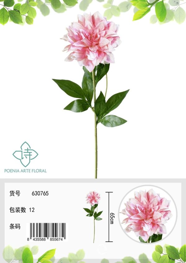 Ramo de flor gigante de nuevo diseño - Decoración floral