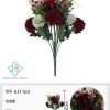 Ramo de flores artificiales - 18 cabezas de crisantemo grande y cebolla 50 cm - Imagen 2