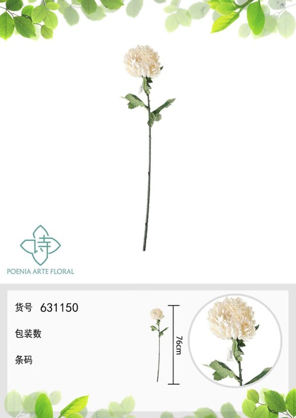 Ramo de flores artificiales - Dalia de 1 cabeza en blanco 76 cm