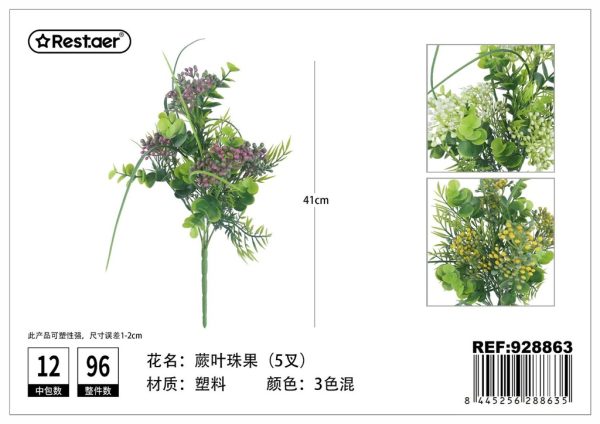 Ramo de flores artificiales - Flores decorativas - Imagen 2