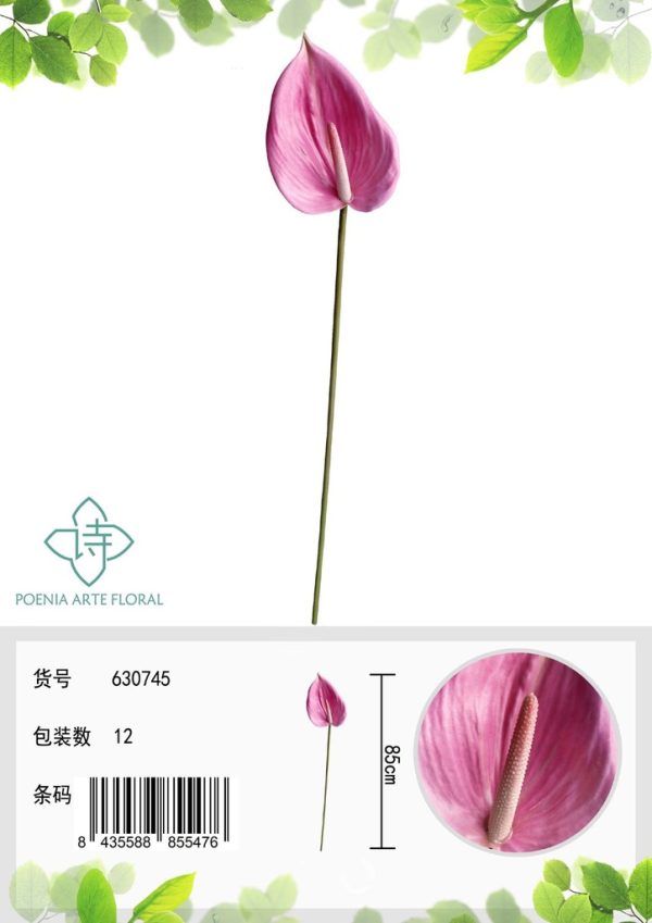 Ramo de flores artificiales - Lirio 85 cm - Decoración floral