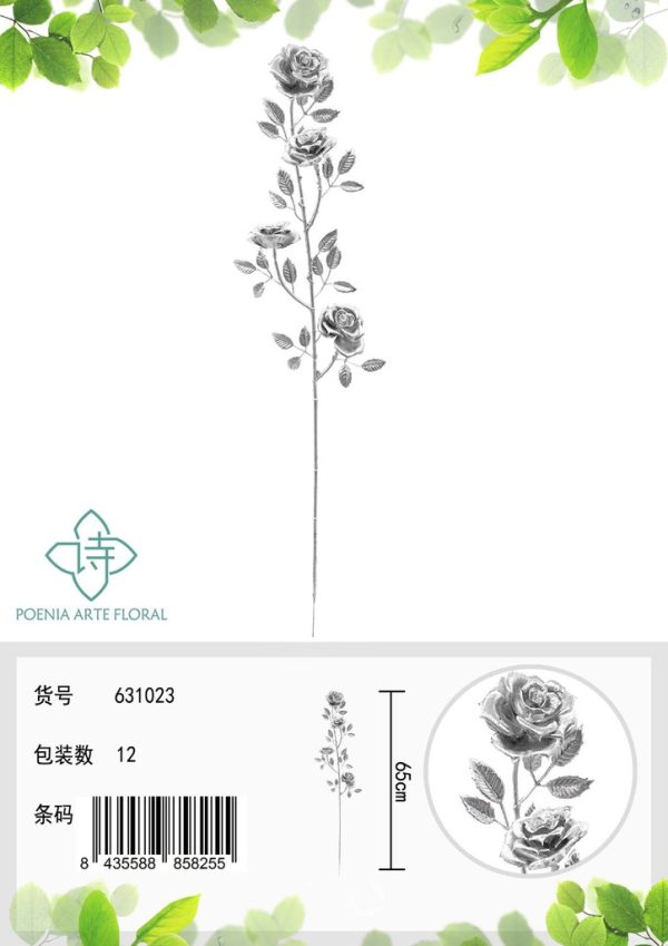 Ramo de flores artificiales - Rosa enrollada de 4 flores 65 cm