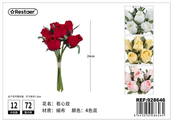Ramo de flores artificiales 24cm - Decoración