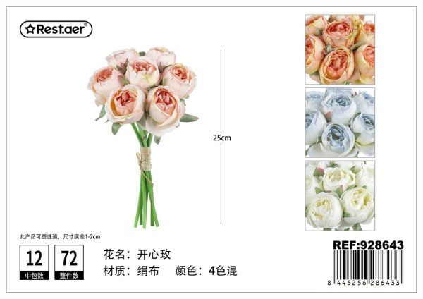Ramo de flores artificiales 25cm - Ramo decorativo