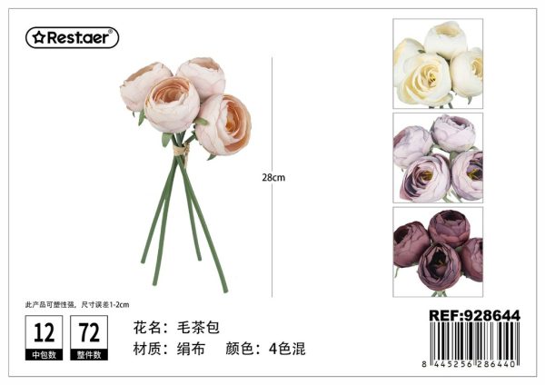 Ramo de flores artificiales 28cm - Ramo decorativo