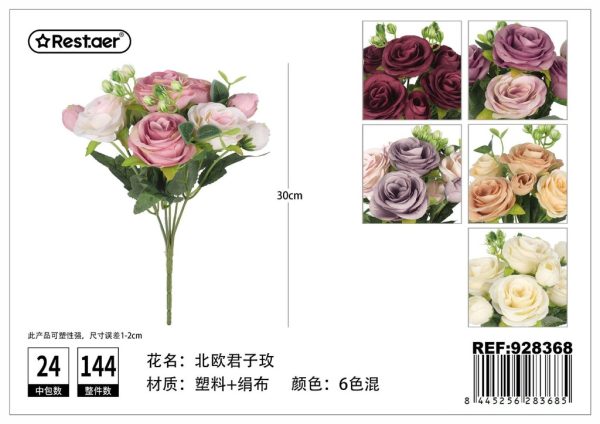 Ramo de flores artificiales 30cm - Flores artificiales