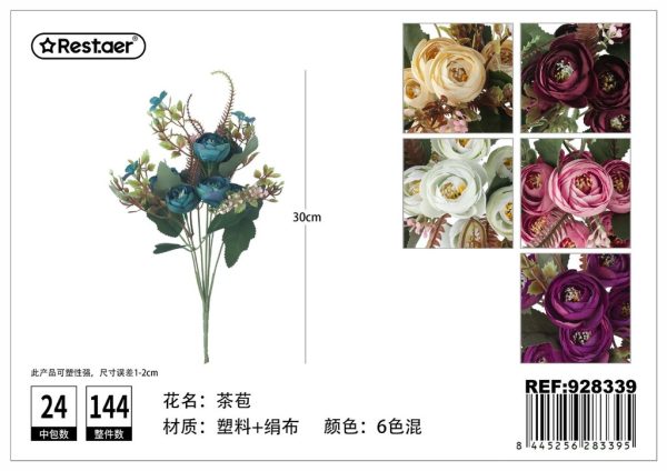 Ramo de flores artificiales 30cm - Flores artificiales - Imagen 2