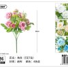 Ramo de flores artificiales 30cm - Flores artificiales - Imagen 3