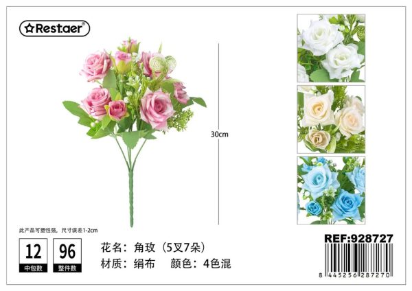Ramo de flores artificiales 30cm - Flores artificiales - Imagen 3