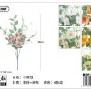 Ramo de flores artificiales 30cm - Flores artificiales - Imagen 4