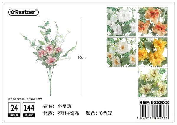 Ramo de flores artificiales 30cm - Flores artificiales - Imagen 4