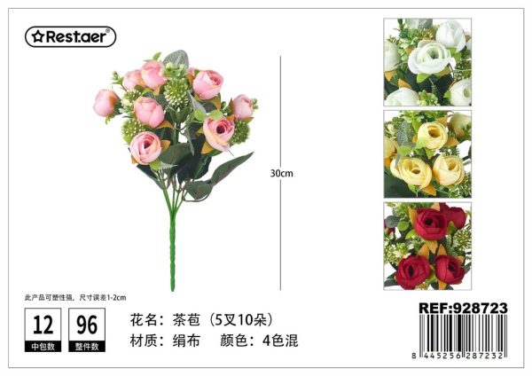 Ramo de flores artificiales 30x15cm - Flores artificiales