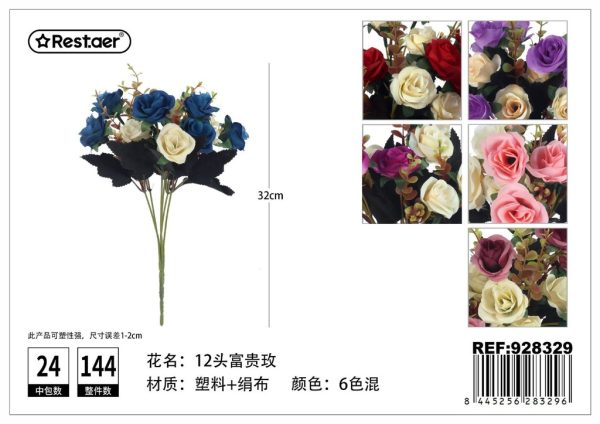 Ramo de flores artificiales 32 cm - Flores artificiales