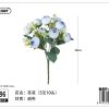 Ramo de flores artificiales 32 cm - Flores sintéticas