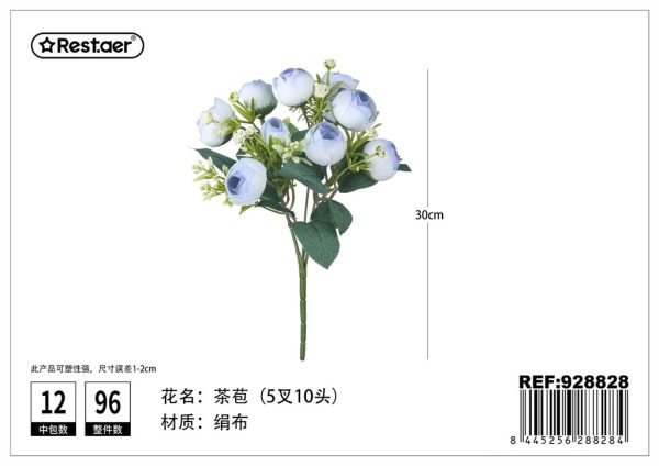 Ramo de flores artificiales 32 cm - Flores sintéticas