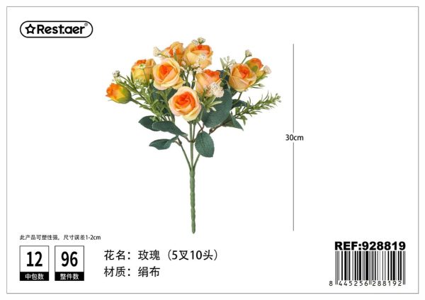 Ramo de flores artificiales 32 cm - Flores sintéticas - Imagen 2