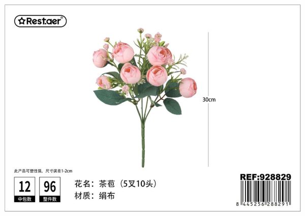 Ramo de flores artificiales 32 cm - Flores sintéticas - Imagen 4