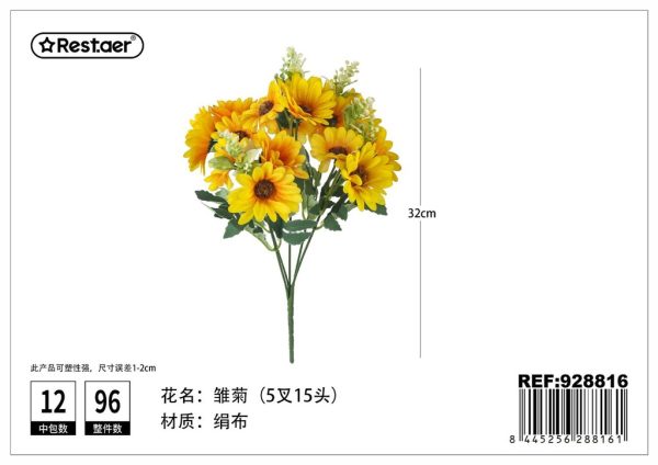 Ramo de flores artificiales 32 cm - Flores sintéticas - Imagen 8