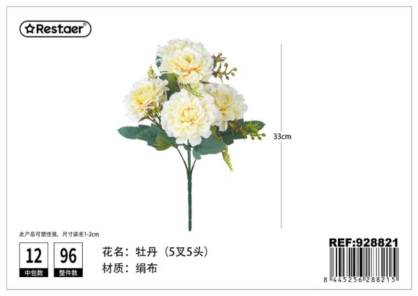 Ramo de flores artificiales 32 cm - Flores sintéticas - Imagen 13