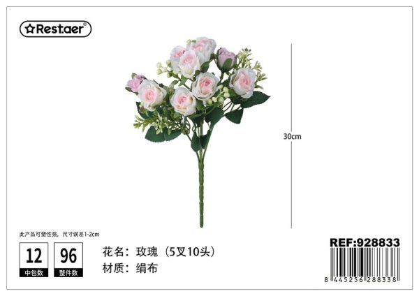 Ramo de flores artificiales 32 cm - Flores sintéticas - Imagen 14