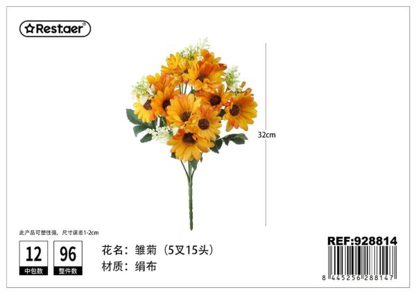 Ramo de flores artificiales 32 cm - Flores sintéticas - Imagen 15