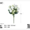 Ramo de flores artificiales 32 cm - Flores sintéticas - Imagen 16