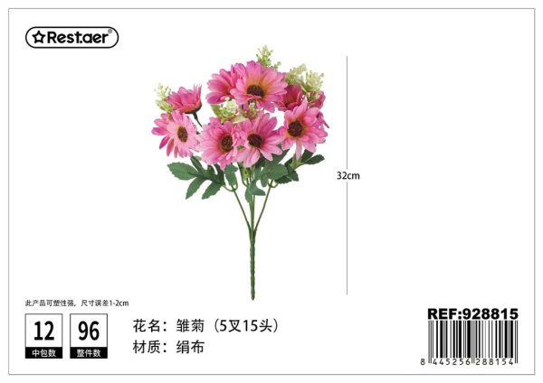 Ramo de flores artificiales 32 cm - Flores sintéticas - Imagen 17