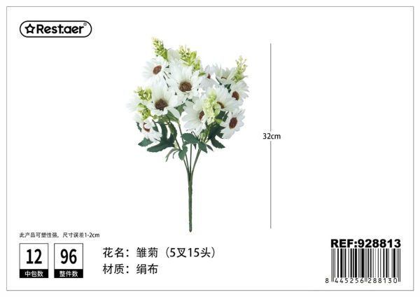 Ramo de flores artificiales 32 cm - Flores sintéticas - Imagen 18