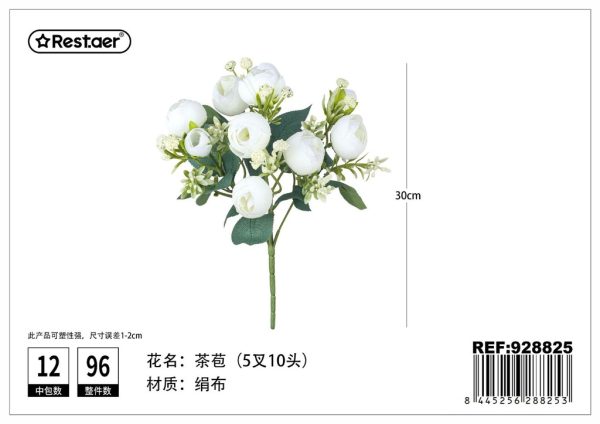 Ramo de flores artificiales 32 cm - Flores sintéticas - Imagen 20