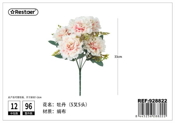 Ramo de flores artificiales 32 cm - Flores sintéticas - Imagen 21