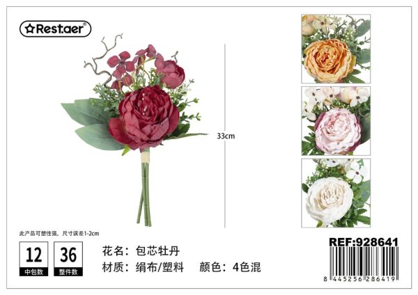 Ramo de flores artificiales 33cm para decoración