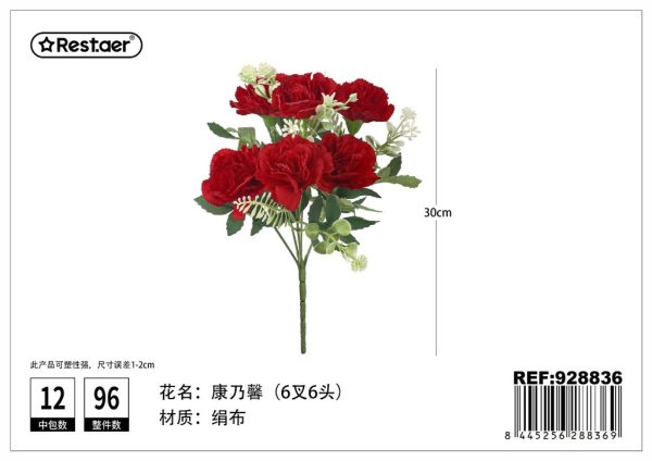 Ramo de flores artificiales 37 cm - Flores sintéticas - Imagen 3