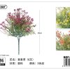 Ramo de flores artificiales 37 cm - Flores sintéticas - Imagen 4