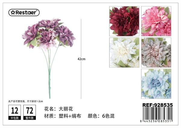 Ramo de flores artificiales 42cm - Decoración