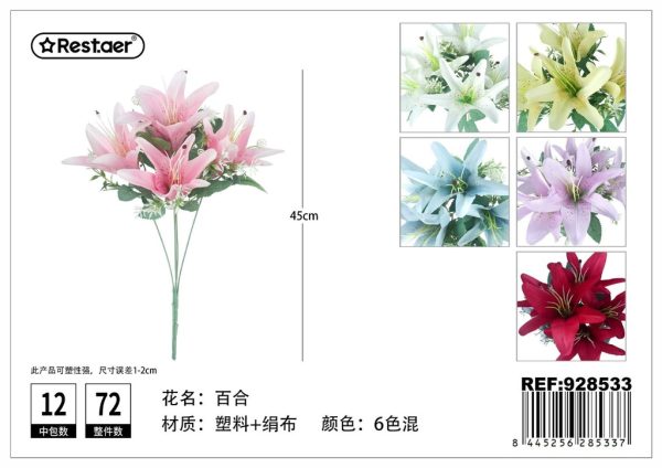 Ramo de flores artificiales 45CM - Decoraciones florales