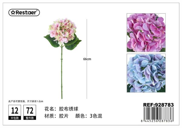 Ramo de flores artificiales 66 cm - Decoraciones florales