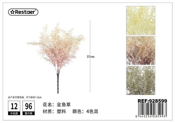 Ramo de flores artificiales con fondo de oro 37 cm - Hojas artificiales