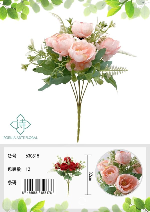 Ramo de flores artificiales de 6 cabezas - Flores decorativas