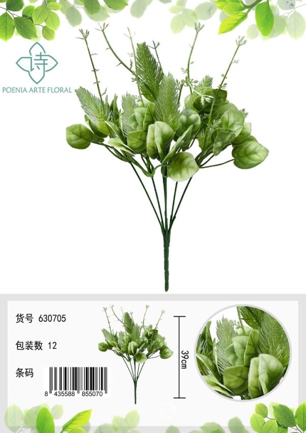 Ramo de flores artificiales en forma de pom pom - Flores decorativas
