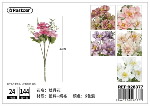 Ramo de flores de peonía artificial 30cm - Flores artificiales decorativas