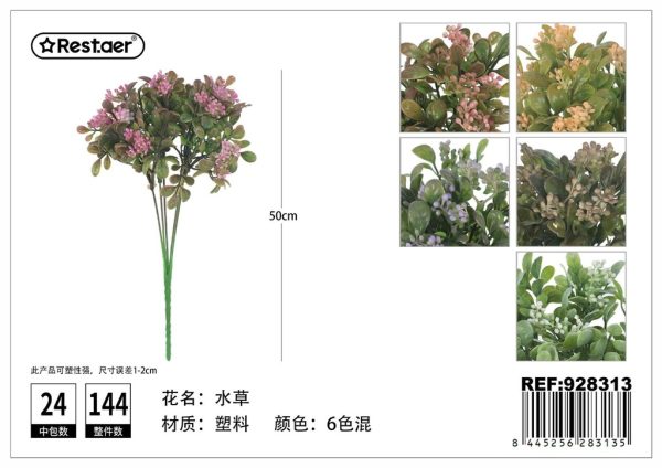 Ramo de flores secas 30cm - Decoración floral artificial