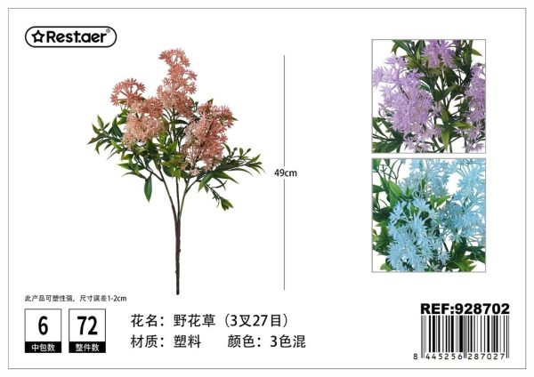 Ramo de flores silvestres artificiales de 49 cm - Decoración floral